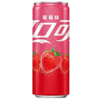 Coca Cola Strawberry Asia