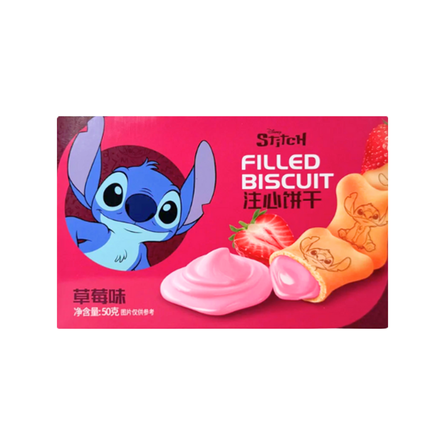 Disney Stitch - Filled Biscuit Erdbeere